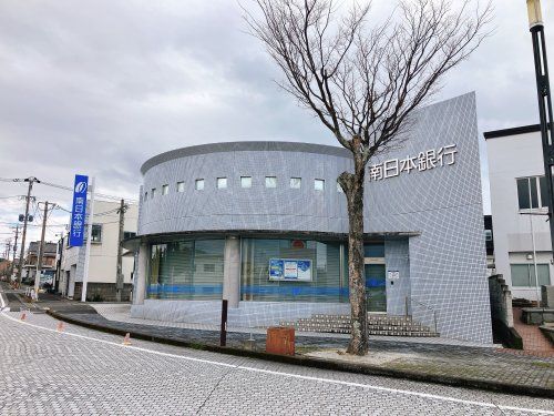 近くの南日本銀行 串木野支店まで457m(徒歩6分)