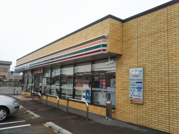 近くのセブンイレブン 射水昭和通店まで273m（徒歩4分）