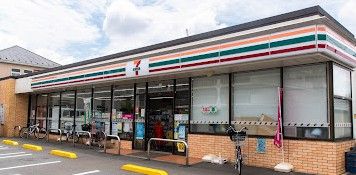 近くのセブンイレブン 世田谷北烏山8丁目店まで217m(徒歩3分)