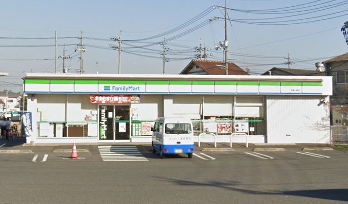 近くのコンビニまで1,084m（徒歩14分）