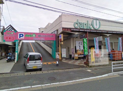 近くの滑石ショッピングセンターまで873m(徒歩11分)
