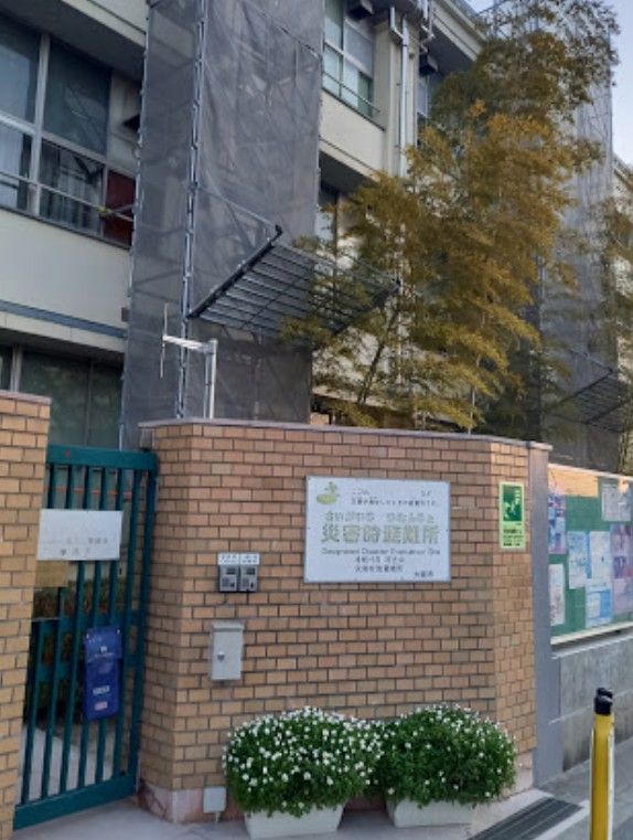 近くの大阪市立西淡路小学校まで549m(徒歩7分)