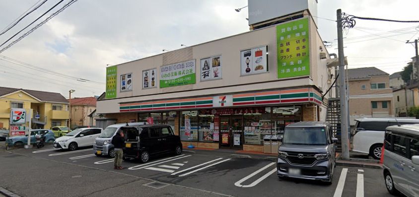 近くのセブンイレブン 横須賀三春町5丁目店まで379m(徒歩5分)