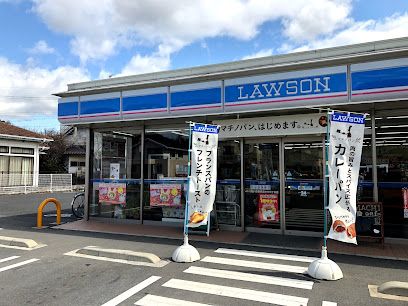 近くのローソン 倉敷児島小川七丁目店まで581m(徒歩8分)