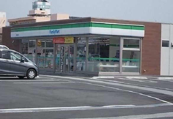 近くのファミリーマート 香南町由佐店まで274m(徒歩4分)
