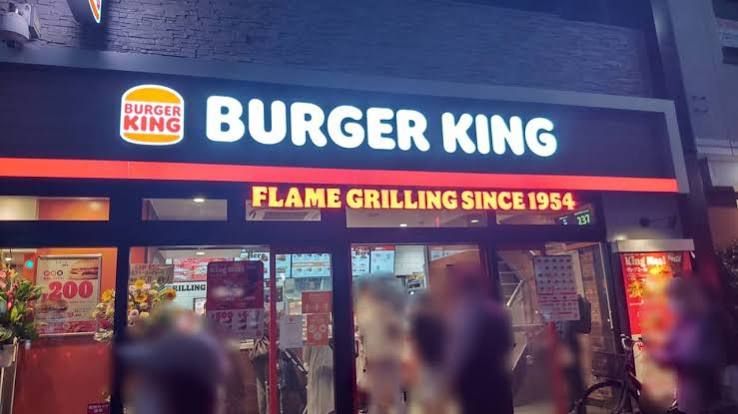 近くのバーガー キング 木場駅前店まで1,226m(徒歩16分)
