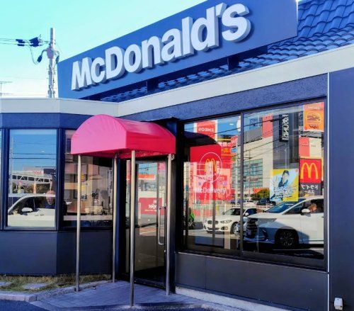 近くのマクドナルド 高槻辻子店まで1,100m(徒歩14分)