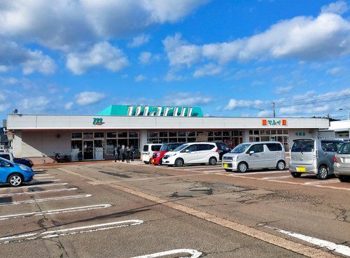 近くのマルイ 東小千谷店まで269m（徒歩4分）