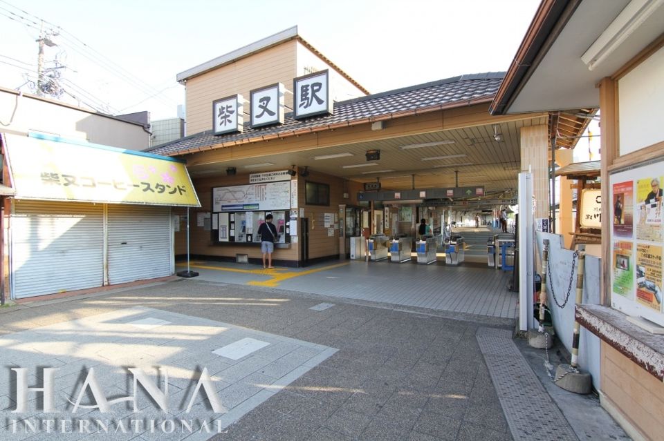 近くの柴又駅まで42m（徒歩1分）