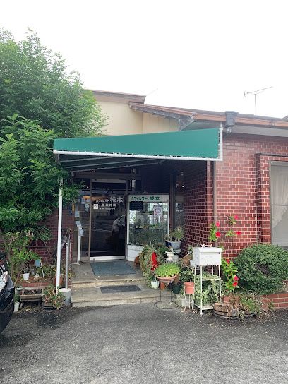 近くのカフェレスト　城本まで542m（徒歩7分）