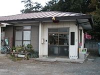 近くの伊勢崎警察署 堀口駐在所まで1,377m（徒歩18分）