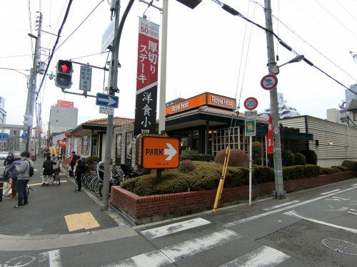 近くのロイヤルホスト蒲生店まで418m(徒歩6分)