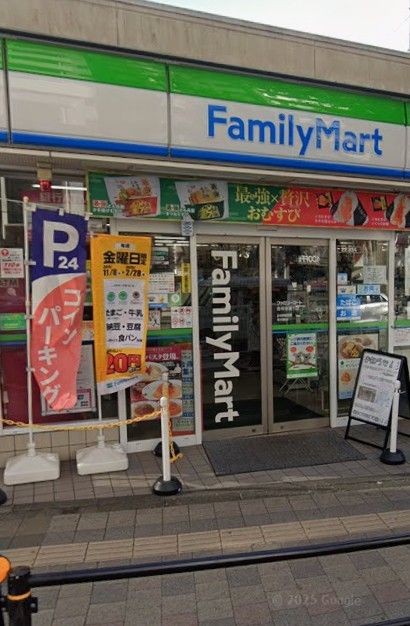 近くのファミリーマート 吉祥寺通り店まで133m（徒歩2分）