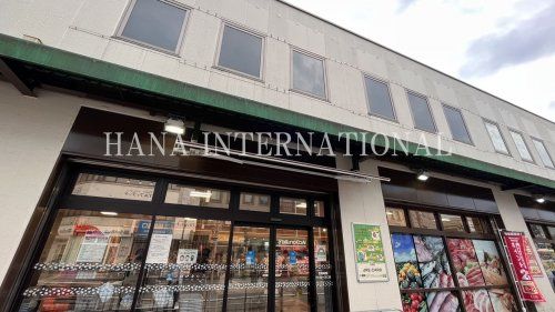 近くのセレオまで2,673m(徒歩34分)