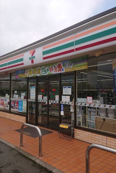 近くのセブンイレブン 太田市六千石町店まで576m（徒歩8分）