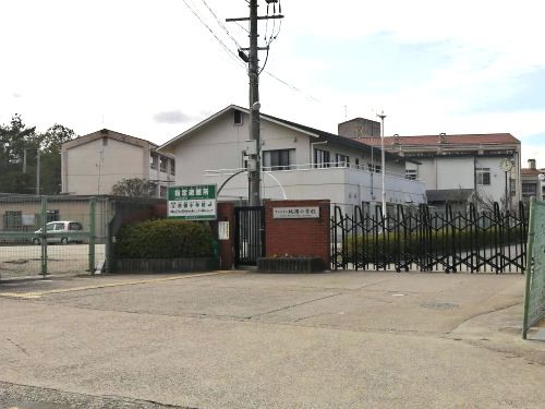 近くの京田辺市立桃園小学校まで1,443m(徒歩19分)