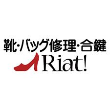 近くのリアット白金台店まで22m（徒歩1分）