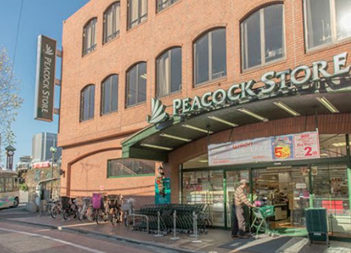 近くのピーコックストア 久我山店まで514m(徒歩7分)