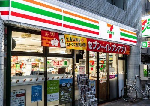 近くのセブンイレブン 武蔵小金井本町2丁目店まで119m(徒歩2分)