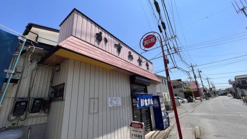 近くのかすみ食堂まで850m（徒歩11分）