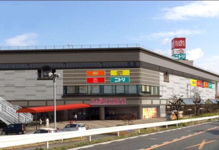 近くのリブ21まで1,630m（徒歩21分）