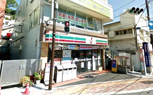 近くのセブンイレブンまで212m(徒歩3分)