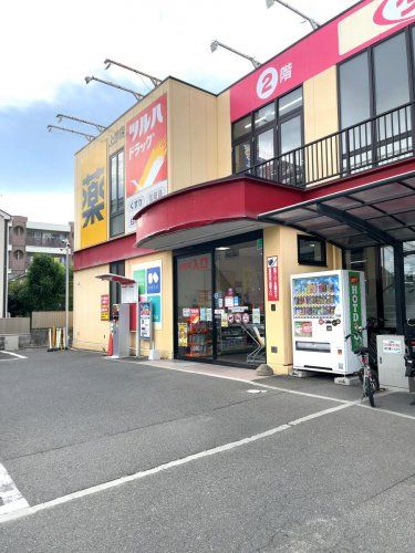 近くのツルハドラッグ 仙台上杉店まで887m(徒歩12分)