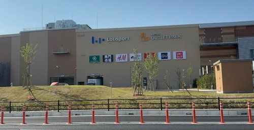 近くのららぽーと門真まで489m（徒歩7分）