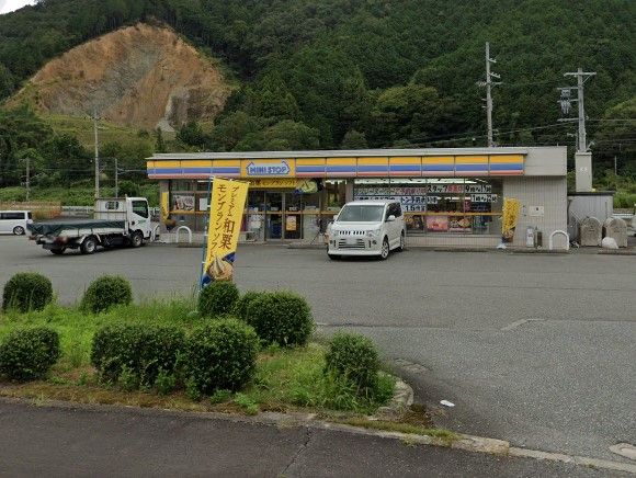 近くのミニストップ 和田山桑原店まで349m（徒歩5分）