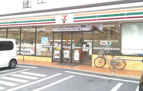 近くのセブン-イレブン 川崎南加瀬5丁目店まで202m(徒歩3分)