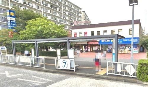 近くのハックドラッグ根岸駅前店まで1,011m(徒歩13分)
