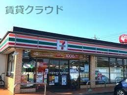 近くのセブンイレブン 市原古市場店まで808m(徒歩11分)
