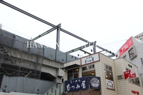 近くのむつみ屋 登戸店まで1,615m（徒歩21分）