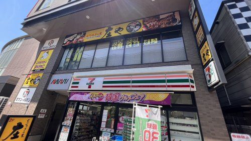 近くのセブン-イレブン 新座駅南口店まで1,351m(徒歩17分)