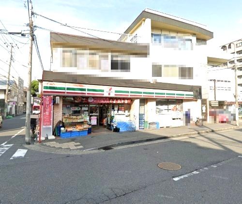 近くのセブンイレブン 横須賀安浦店まで926m(徒歩12分)