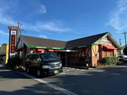 近くのコメダ珈琲店 浦和松木店まで1,069m(徒歩14分)