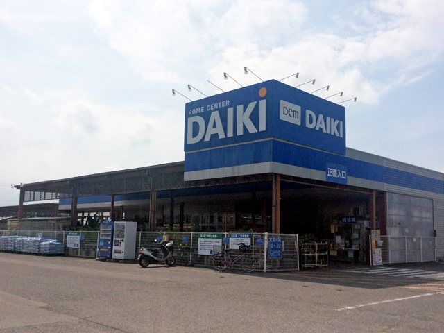 近くのDCM DAIKI(DCMダイキ) 香川店まで505m(徒歩7分)