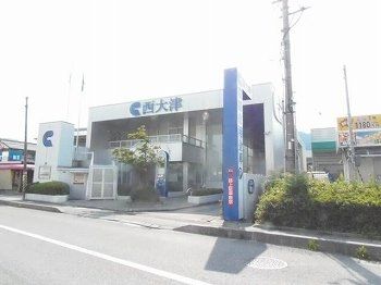 近くの京都信用金庫西大津支店まで2,320m(徒歩29分)