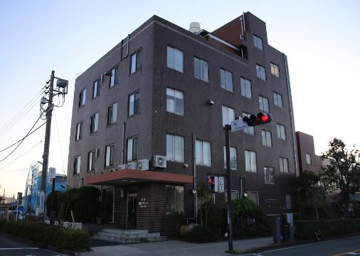 近くの京浜健診クリニック外来まで667m（徒歩9分）