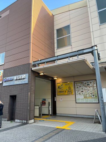 近くの椎名町駅まで232m（徒歩3分）