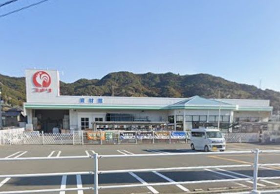 近くのコメリハード&グリーン東彼杵店まで1,470m(徒歩19分)