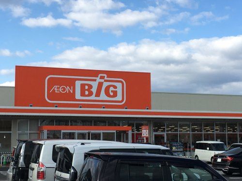 近くのザ・ビッグ釜大街道店まで661m(徒歩9分)