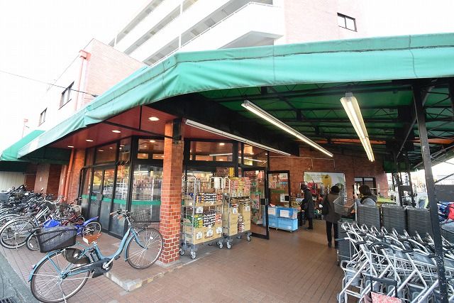 近くのトップフレッシュマーケット 岸根店まで505m（徒歩7分）