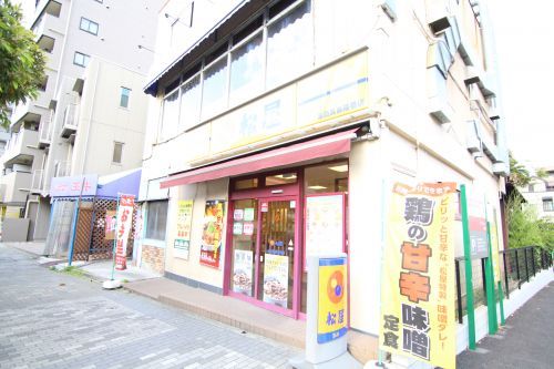 近くの松屋 葛西長島陸橋店まで634m（徒歩8分）