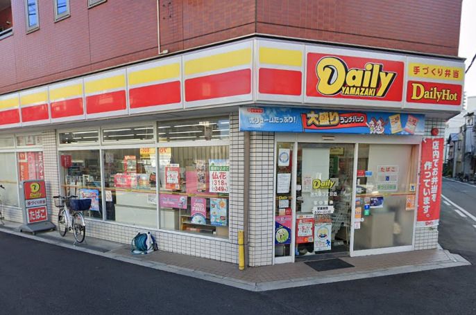 近くのデイリーヤマザキ 西九条３丁目店まで394m（徒歩5分）