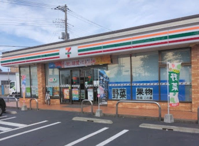 近くのセブンイレブン 千葉生実町店まで200m(徒歩3分)