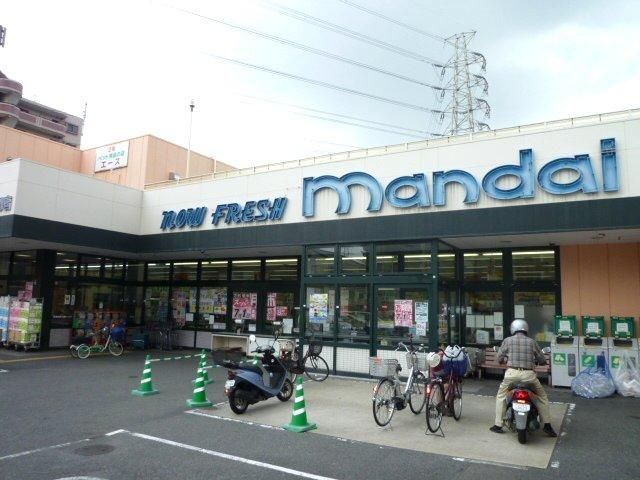 近くの万代 石切店まで1,933m(徒歩25分)