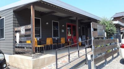 近くの珈琲工房 セピアまで528m（徒歩7分）