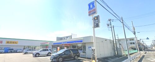 近くのローソン 前橋三俣町二丁目店まで334m（徒歩5分）