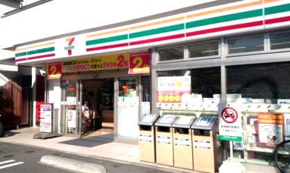 近くのセブン‐イレブン 横浜大口駅前店まで486m(徒歩7分)